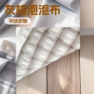 ϴˮ�Uɫ���Ҽ��������ݲ�115�����Ҵ�����ʿ�r�����ϸ��Ӳ�ƥ