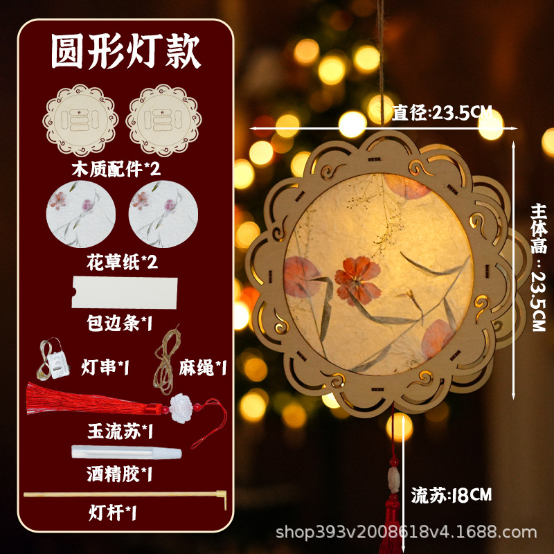 꽃이 피는 꽃과 식물