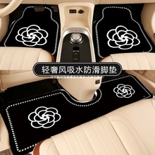 汽车脚垫通用主驾驶单片车内防脏易清洗车载地垫吸水耐磨可裁剪