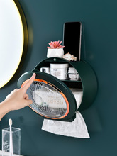 洗臉巾收納盒圓形壁掛式置物架掛壁放一次性洗面擦臉潔面巾專用