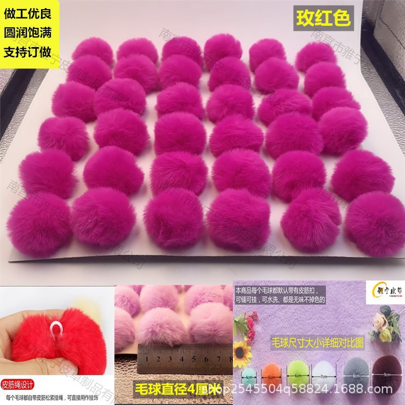 Venta directa de fábrica, bolas de piel sintética de conejo de 4 cm, coloridas, hechas a mano, accesorios de bricolaje para ropa, decoración de zapatos y sombreros, pequeños adornos de bolas de felpa.