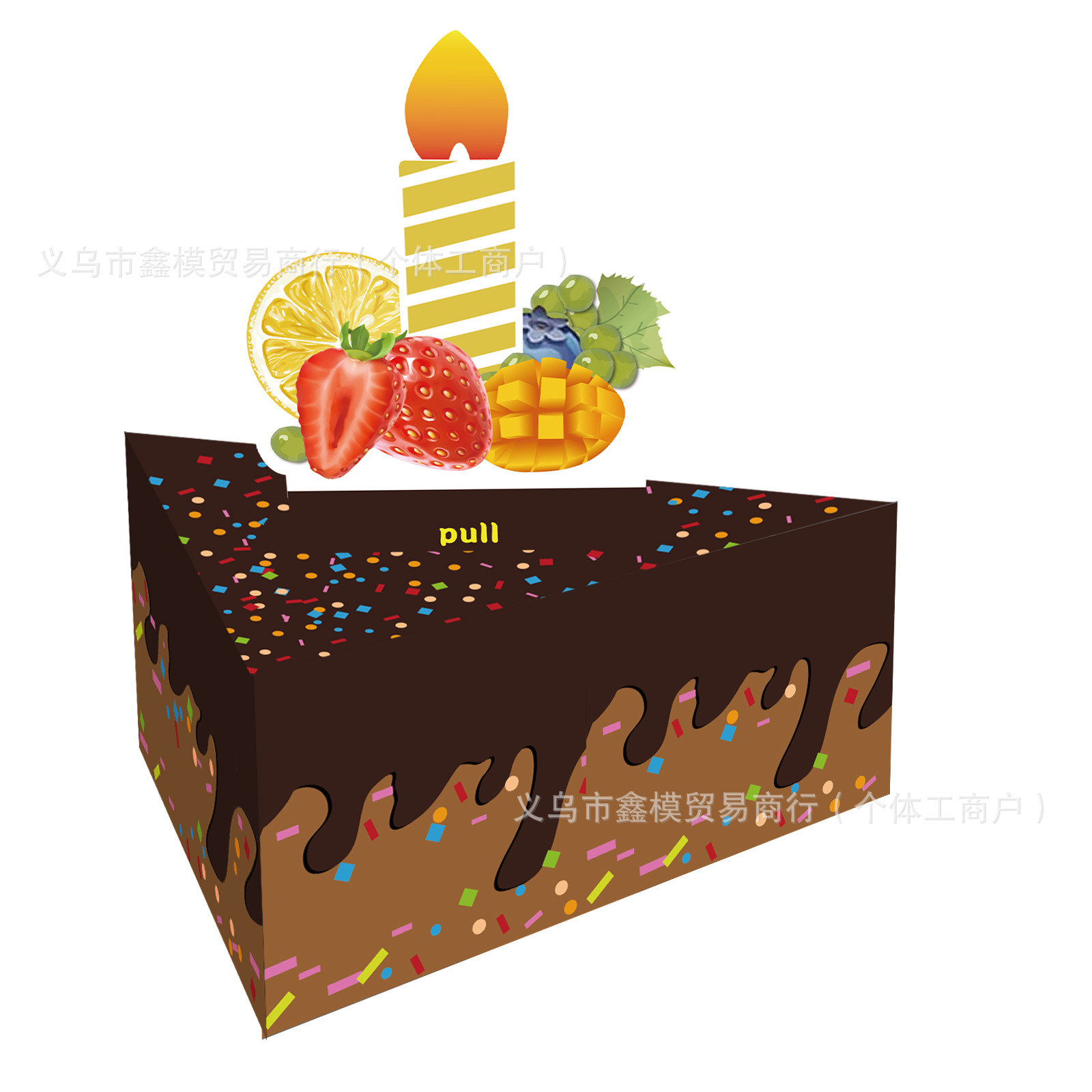 生日抽钱盒26