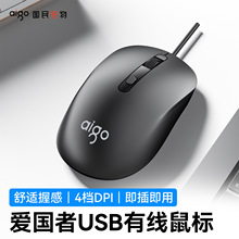 �ۇ���Q865�о���� USB��� ���L1.8��