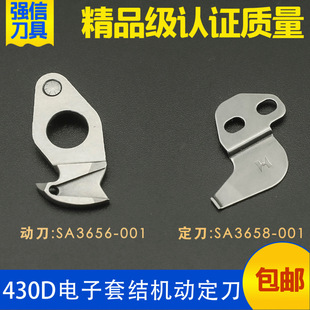 ����430D��X�׽Y�C�Ӷ�����܇��Y�C�ӵ������ԄӼ���������