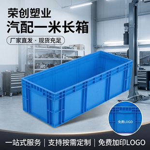 �s���L����EU������������������һ���L��8�������D���B�~�B����