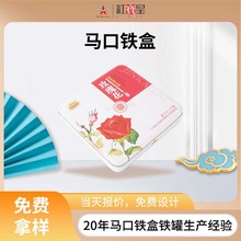 ͨ���R���F��ӡ����ɫ����õ�屣��ʳƷ�惦�I�B�Y�в��С���b��