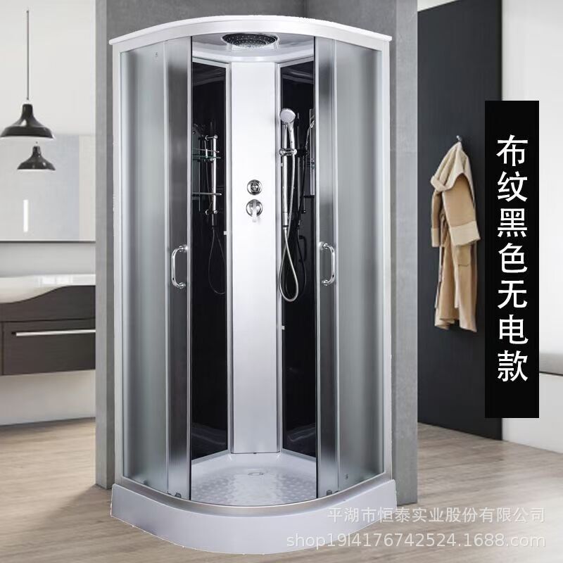 Integrated Shower Room Base Basin Bathroom Partition Rack Non-Slip Arc Fan-Shaped Simple Shower All-In-One