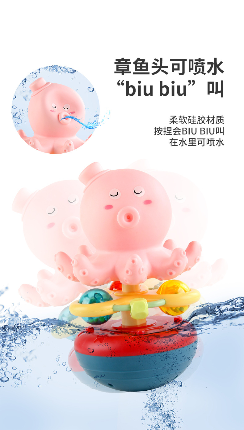 详情_08.jpg