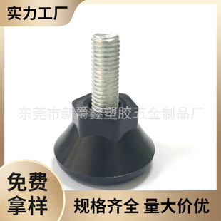 38mm-m10�A�����ϵ��_ ���z���_ �Ҿ߿��{�_ ˮƽ�{���_�| �{���_