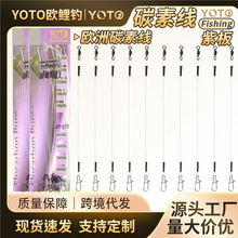 ��̼��~��ី͎��L�����D�Ϳ����i�������yԇ�ķ�̼ើ�7-18kg