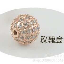 微镶14k包金保色8mm    镶钻珠子项链微镶锆石 圆球隔珠钻球