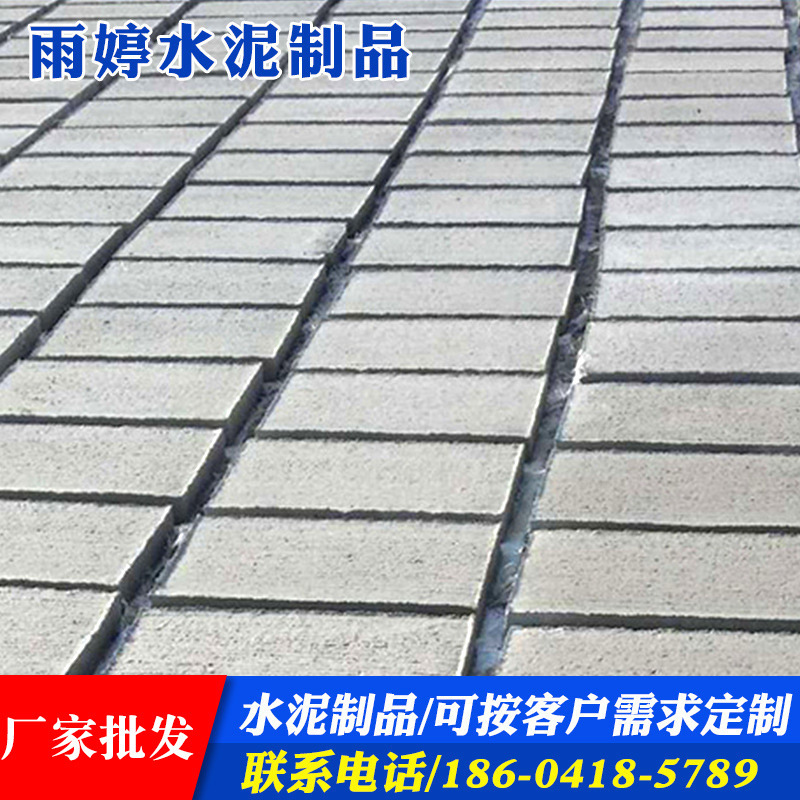 厂家批发 定制水泥混凝土盖板 现货供应水泥石材 混凝土盖板定制