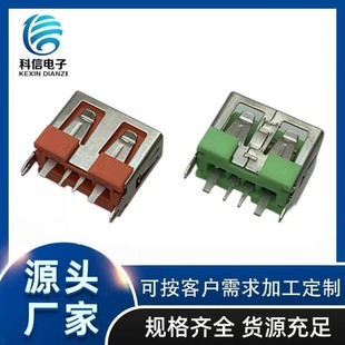 Wholesale High-quality 3.0 Vertical Sticker USB Socket Patch Vertical USB Interface 3.0 Mini Small USB Female Base 3.0
