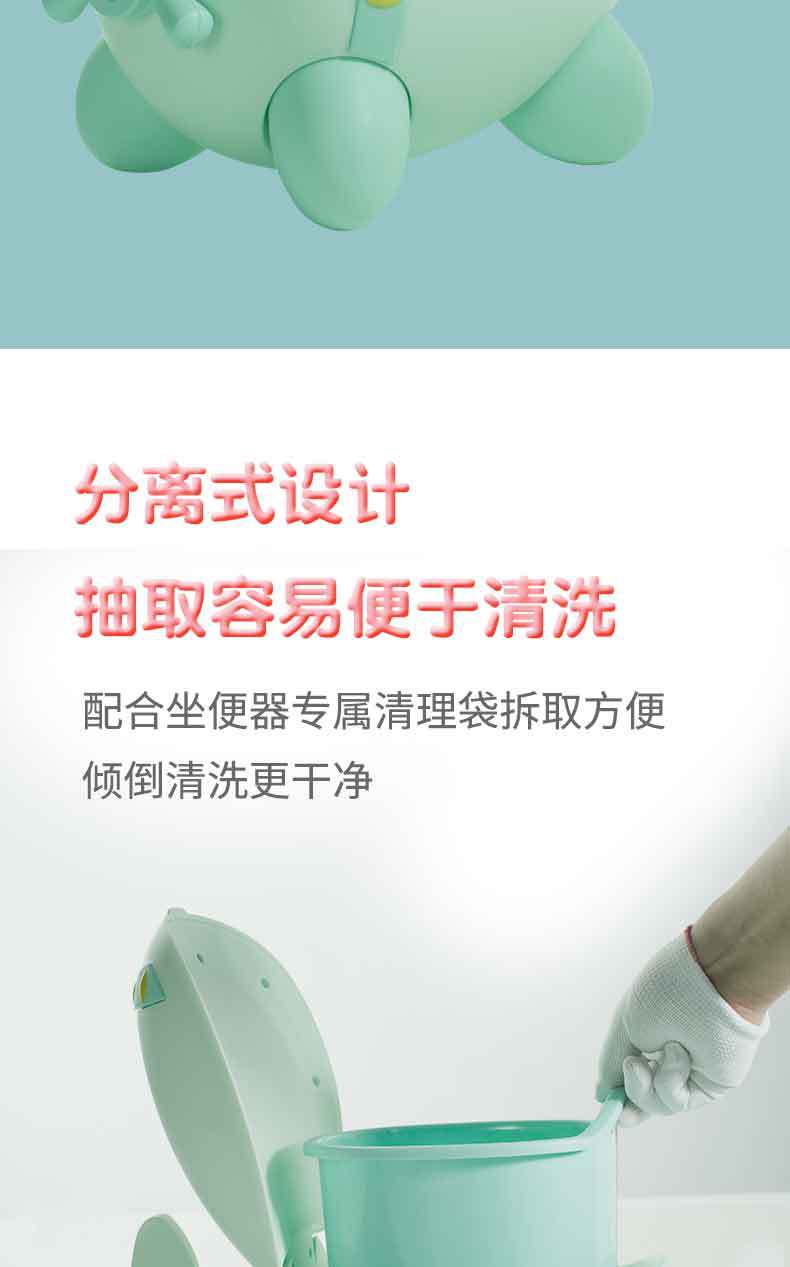 儿童坐便器,辅助便盆,座便桶