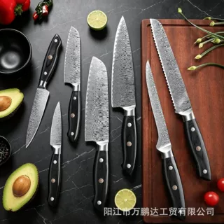 跨境亚马逊不锈钢家用厨房专用超锋利厨师刀水果刀多功能刀具套装
