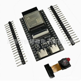 ESP32-S3 WROOM N16R8 CAM_lWiFi+{ģKOV2640/5640z^