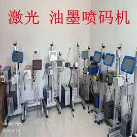 离心机;储罐;反应釜