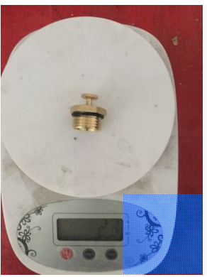 QQ截图20200515204448