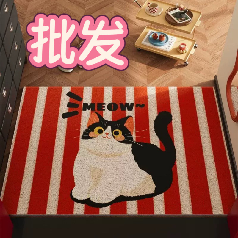 卡通猫咪入户门地垫家用换鞋区刮泥除尘脚垫耐脏耐磨丝圈地垫批发|undefined