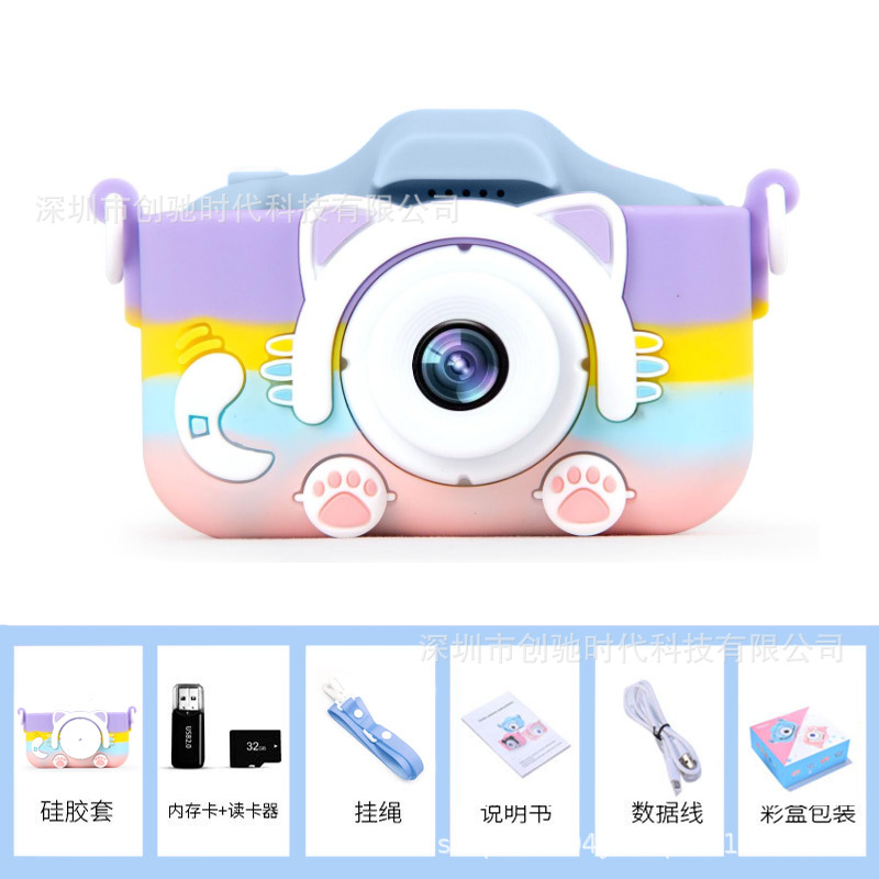 X2子供ミニデジタルカメラ5s高精細一眼レフ撮影可能ビデオ知育玩具クロスボーダーメーカー直販