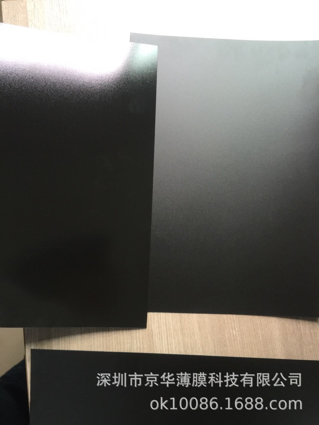 供应黑色磨砂PC薄膜 黑色阻燃PC薄膜
