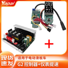 늄ӻ܇mMAX G235KM/h 40KM/hx@ʾ