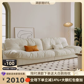 皮艺床;皮艺沙发;布艺沙发