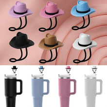A 69455 Silicone Straw Dust Cover �轺���ܷ���ñ�羳��ó