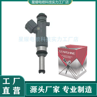 16600-EA00A FJ744 4G1882 ȼ�͇����� ������ �m����ծa2.5L L4