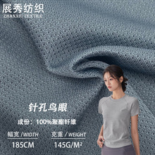 ȫ��ᘿ��c���B�۲��� 145g�ٸ�T���@���\�ӷ����e������ᘿ�����