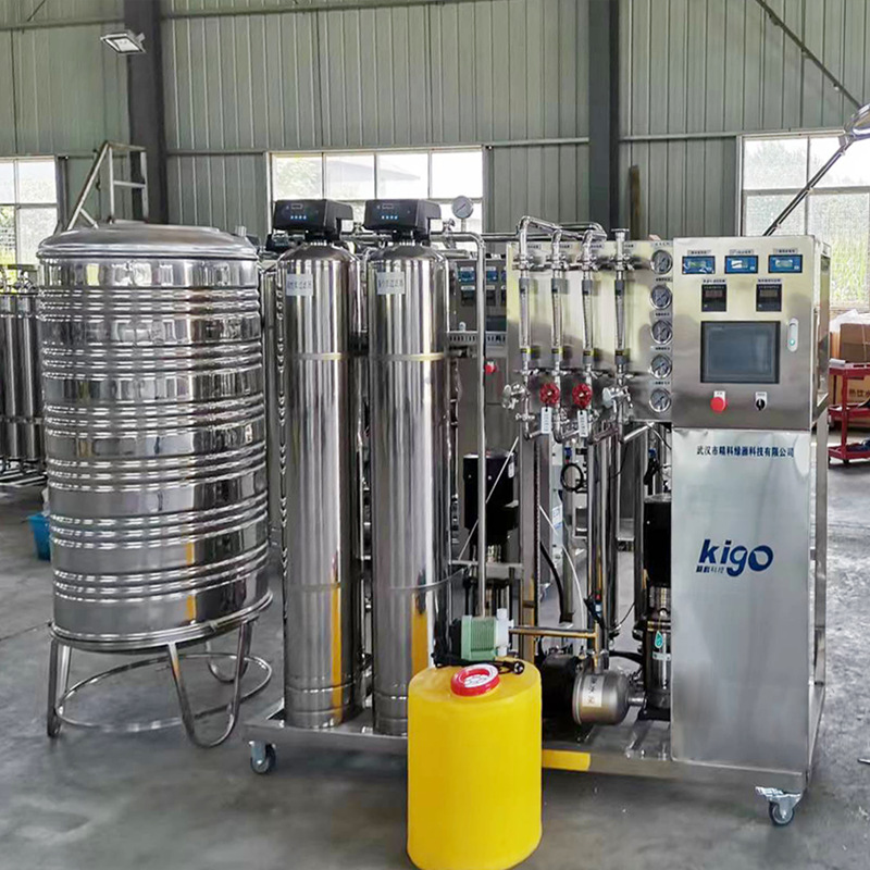 上海厂家工业用纯水设备 0.25t1T2t反渗透RO系统厂家  制药电子