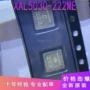 全新功率共模xal5030-222meb电感