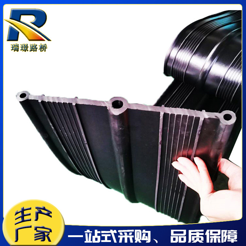 中埋式橡胶止水带可注浆式橡胶止水带变形缝659注浆管中埋止水带