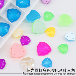 Cross-border Fluorescent Hand-stitched Diamond Fat Triangle Neon Dopamine Glass Flat Bottom Accessories DIY Clothing Jewelry Accessories