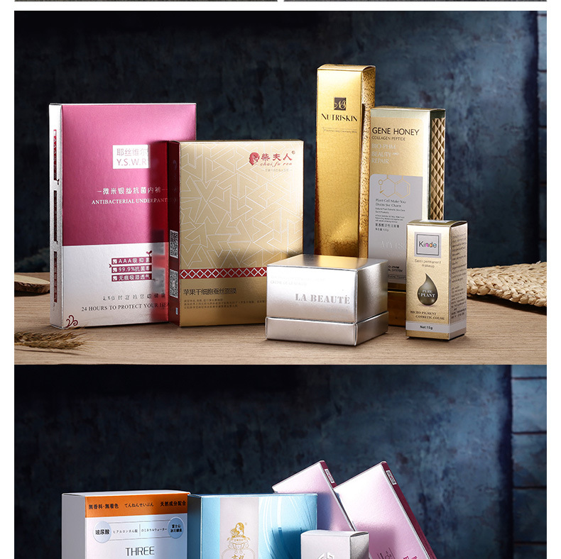 一键复制_20221222165759