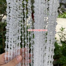 ��c�Ʒ4+8mm͸����ɫ�̶��B������麟��Y���������ֹ��Ʒ