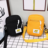 Small bag, shoulder bag, summer small wallet for elementary school students for leisure, one-shoulder bag, 2023, city style
