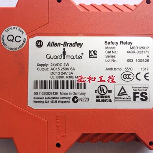 �h�rԭ�b�M��MSR125HP AB��ȫ�^��� 440R-D23171�h�r��