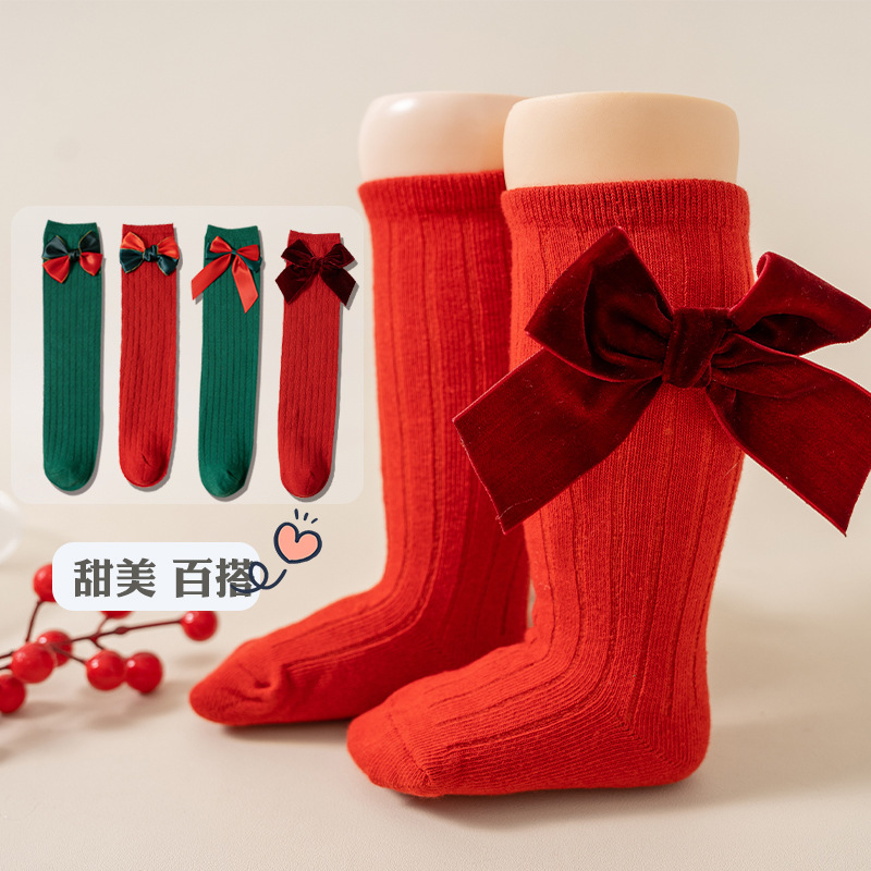 Calcetines de Navidad PARA NIÑOS Calcetines de media pantorrilla para niñas medias de bebé de estilo princesa de encaje de arco Otoño e Invierno para niñas