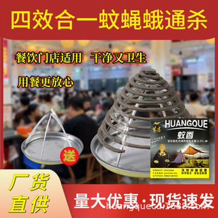 �Sȸ�nω����ÿ���������Ü����N���Ƶ��Bֳ��ͨ��