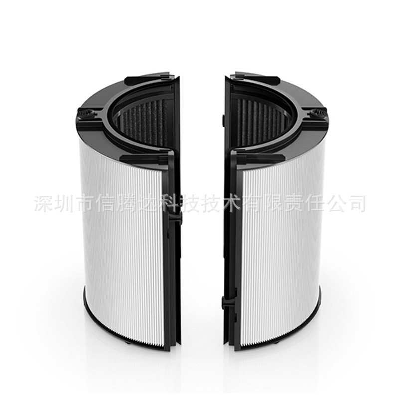 Suitable for Dyson Hp/Tp09 Hp/Tp10 (Gen1) Tp06 Hepa Activated Carbon Combination Filter