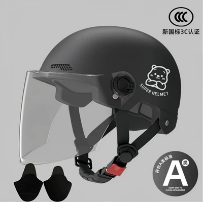 Motosiklet kaskı (dəbilqə), Women, Suitable for All Seasons - 02-black-transparent-long-mirror-silver-white-bear-ear-protection