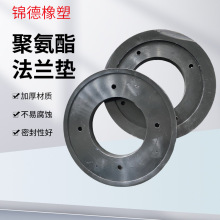 �۰������μ����_�p���ײPU�r�׸ߏ��ԉ|Ȧ���B���mܛ�z