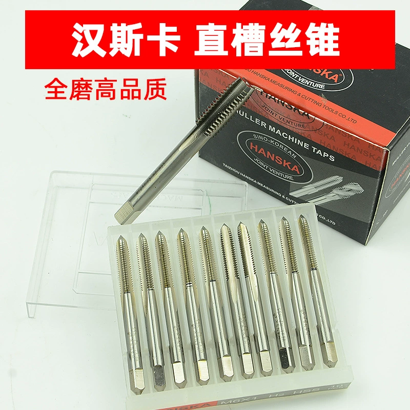 Китайско-корейское совместное предприятие Hanska Полностью шлифовальная Метрическая машина с прямой канавкой Нажмите на нарезную головку M2-M20