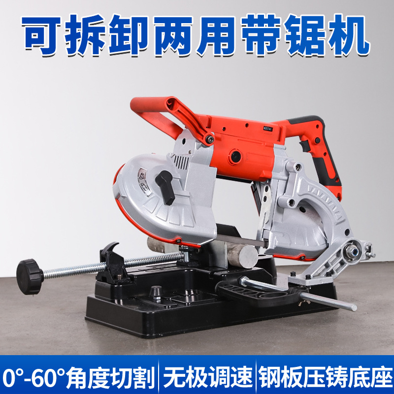 �ֳִ�����ɲ�ж����114̨��С�ⴲ�����и��ֶ๦���и��