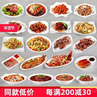 �ܰ��P�ӾƵ�c���������͌��÷´ɲ;�