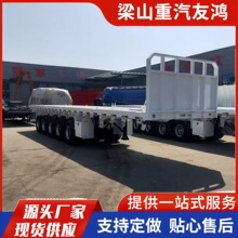 �羳13��ƽ����܇ �d�������� 12���D�iƽ����܇ 40��؛����܇