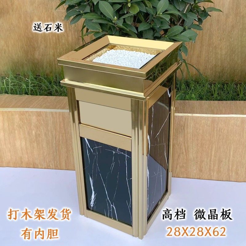 ホテルロビー用ステンレスゴミ箱、ホテル縦型灰皿、クラブショッピングモール廊下エレベーター口消煙バケツ|undefined