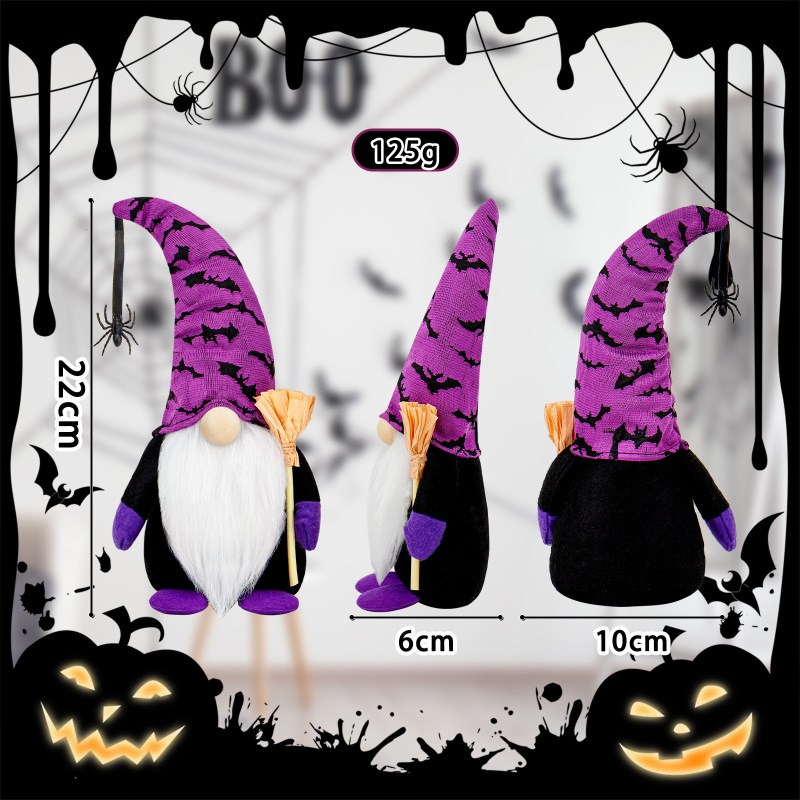 国境を越えた新製品ハロウィーン無顔人形ハロウィーン小人ほうき人形がクモコウモリの装飾品を飾っている|undefined