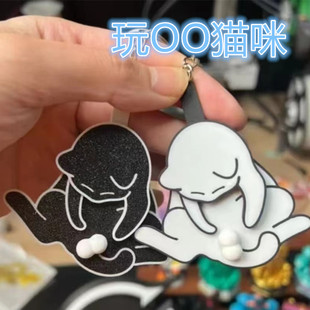 in stock Explosions Cute Creative Funny Egg Cat Rotatable Acrylic Keychain Bag Pendant Gift